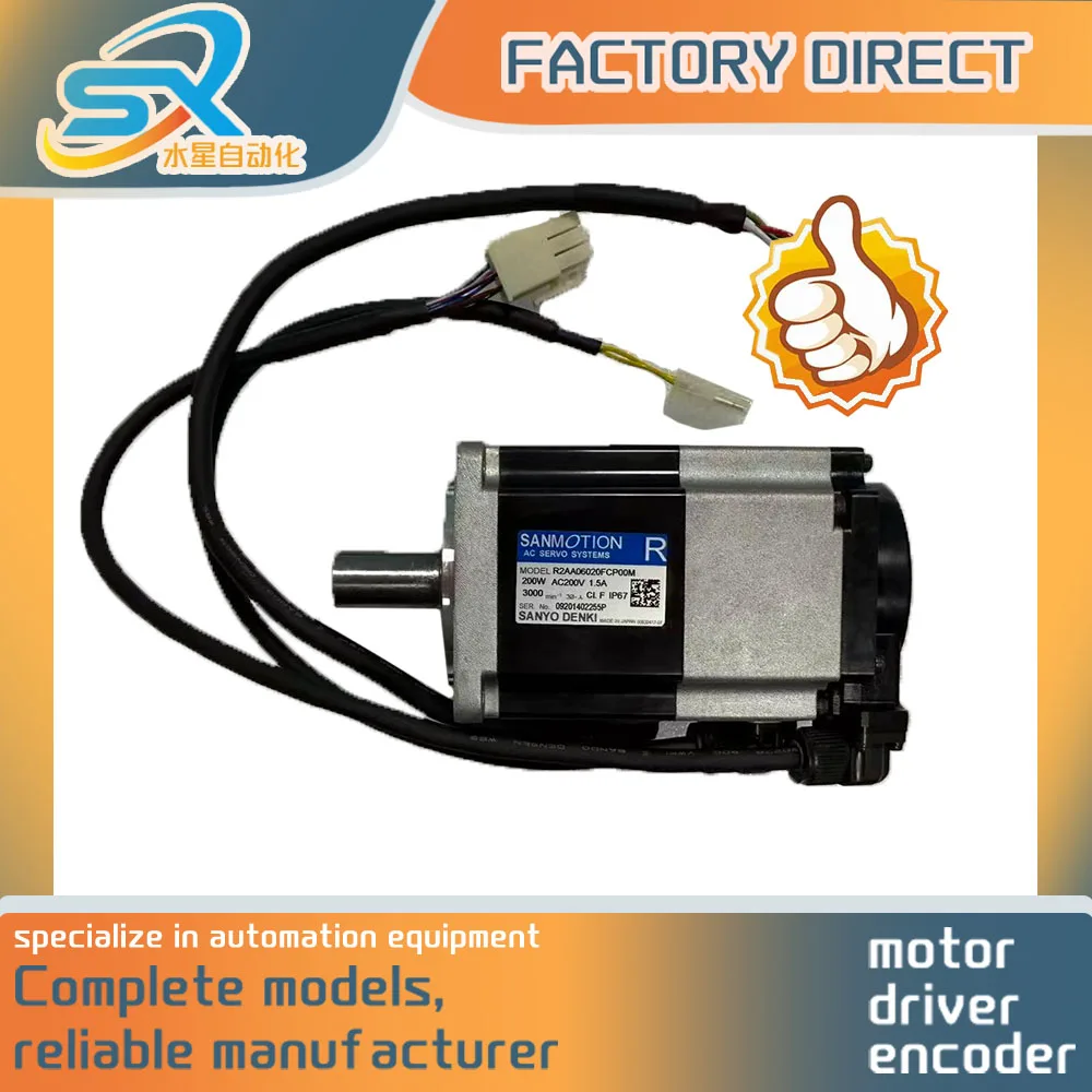 

Sanyo AC Servo Motor R2AA06020FCP00M 200W Works Well for Industrial Automation