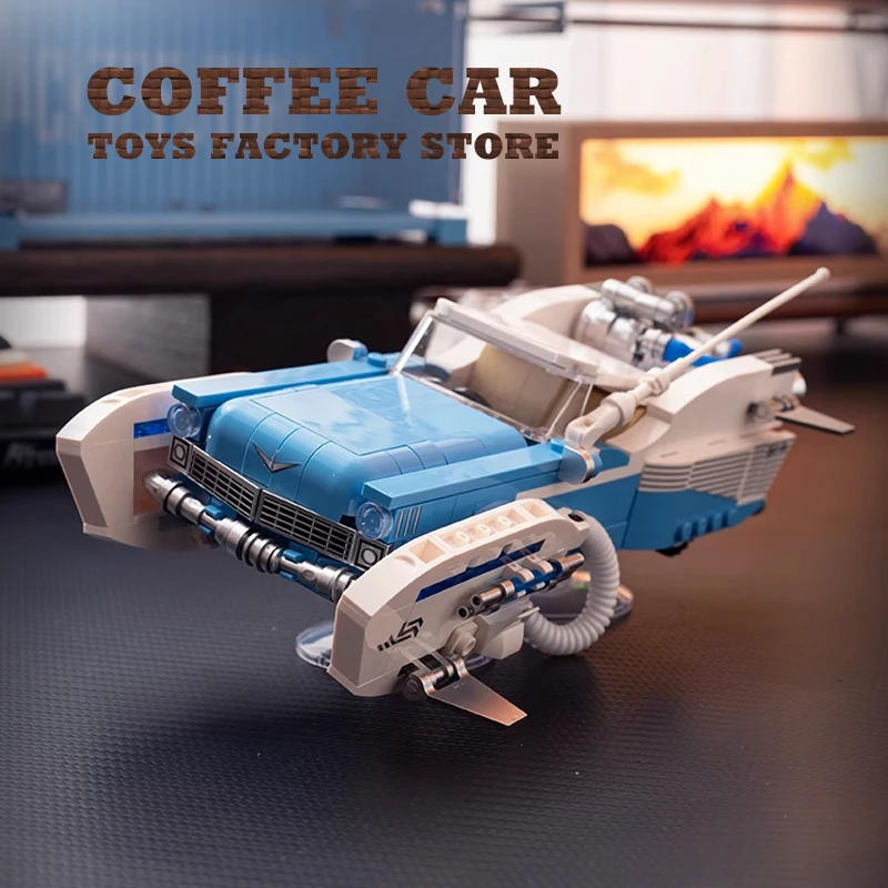 

1 компл. MOC Technology, модель спортивного автомобиля, сделай сам, сборка, строительная кирпичная игрушка