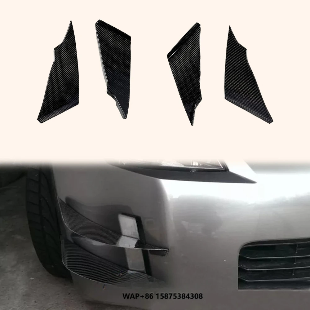 

For 350Z Z33 03-05 Carbon Fiber Front Bumper Canard Splitters Addon 4pcs