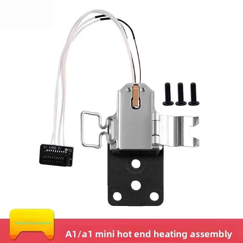 

Tuozhu 3D Printer Accessories A1/A1 mini Hot End Heating Component Set Synthetic Stone Aluminum Heater Thermal Wire