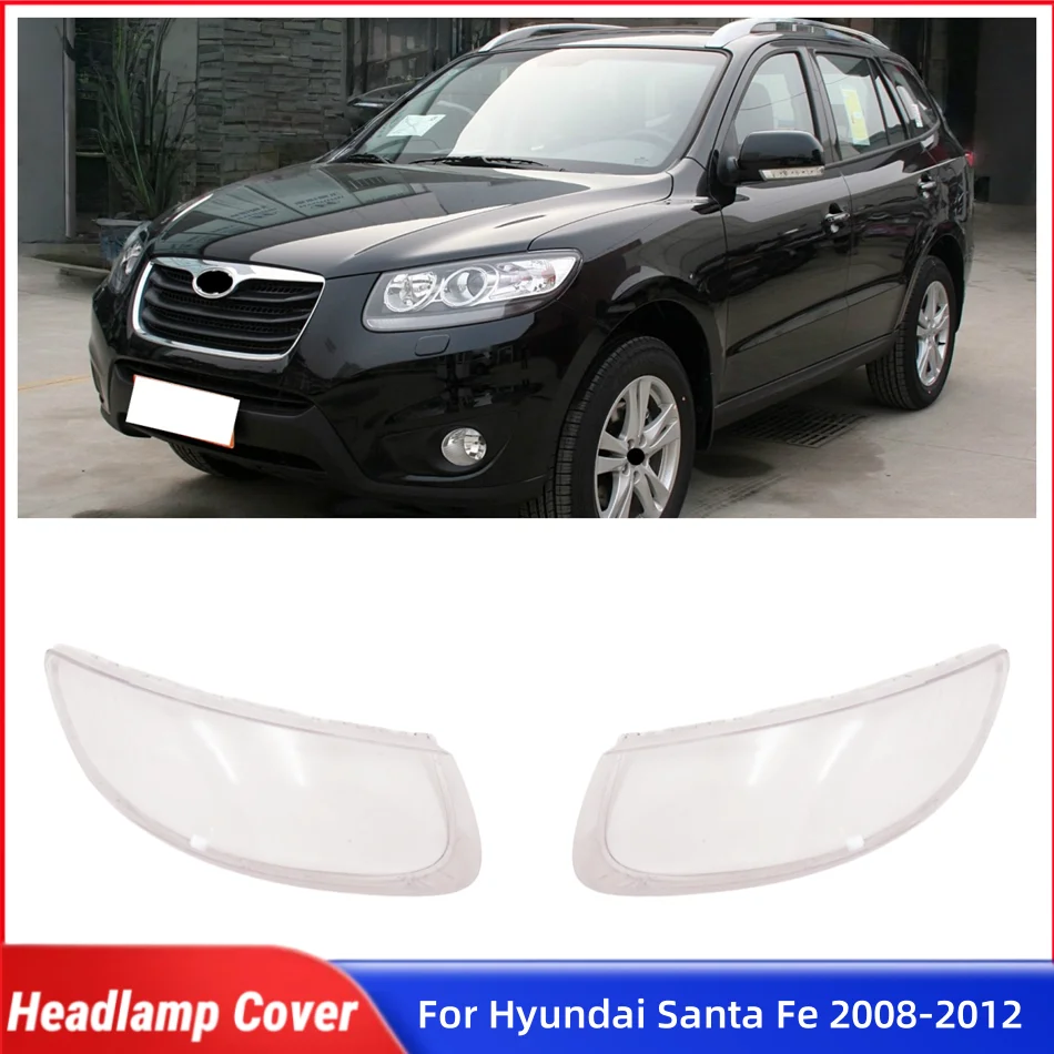 For Hyundai Santa Fe 2008 2009 2010 2011 2012 Car Interior Replacement Parts Lampshade Cover Headlights Lights Glass