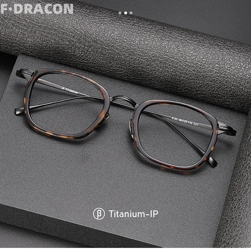 Titanium Eyeglass Frame Retro Polygonal Men's And Women's Eyeglass Frame Anti Blue Light Optical Prescription Frame 2123