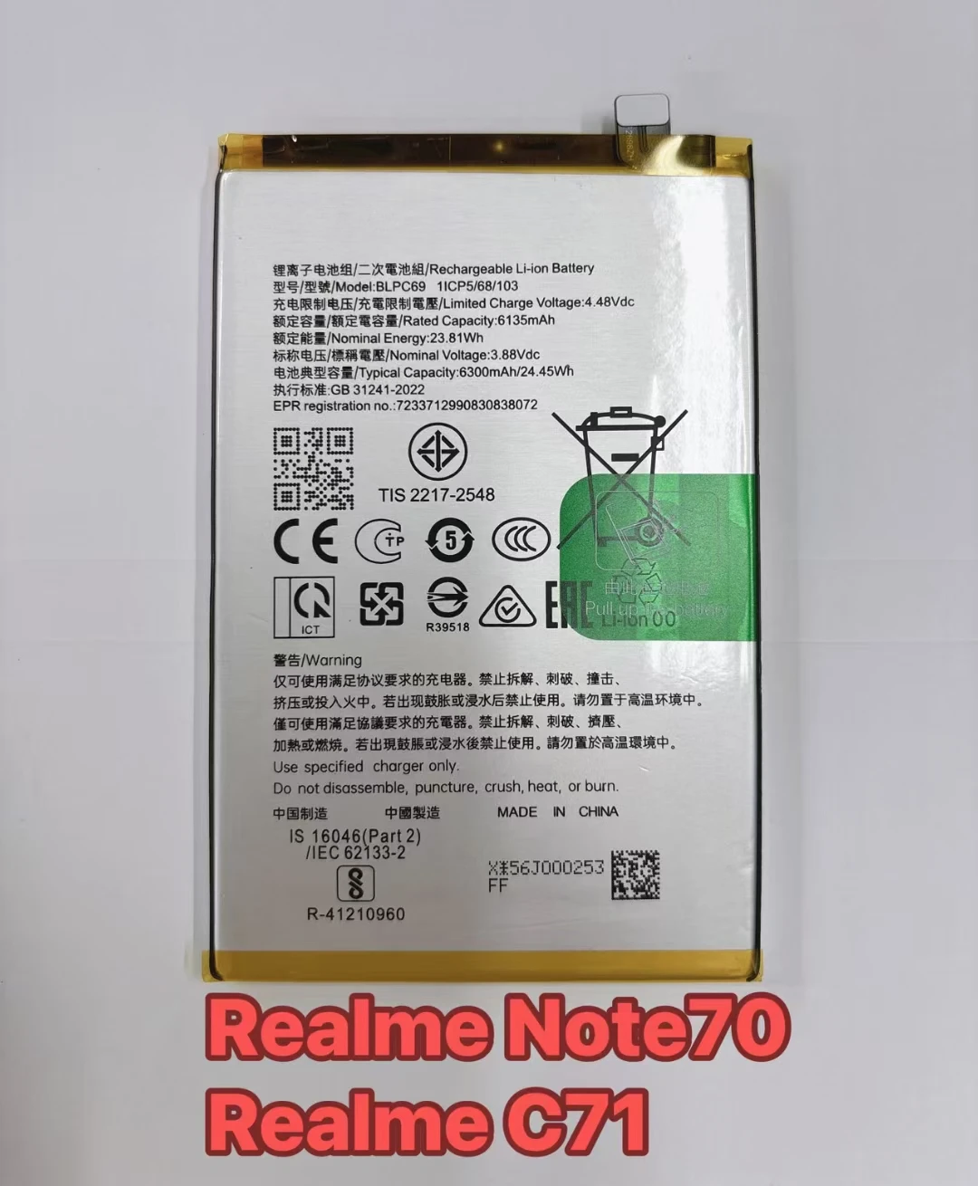 

Realme note70/Realme C71 BLPC69 New Battery
