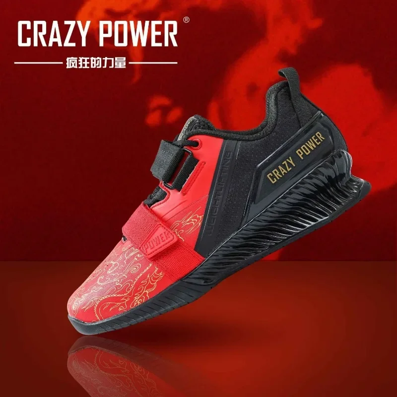 2024 New Cool Men Weight Training Shoes Black Red Squat Hard Pull Shoes Man Good Quality Indoor Gym Shoe Mens Training Shoes