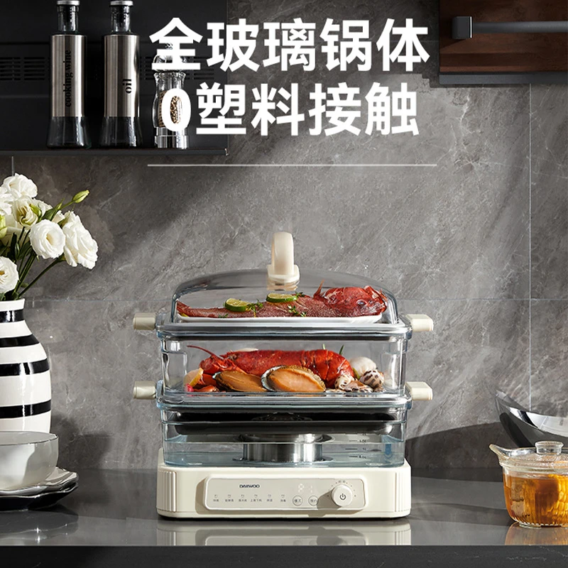 Glass electric steamer, household multi-function reservation, three-layer steaming and stewing, stainless steel steam box