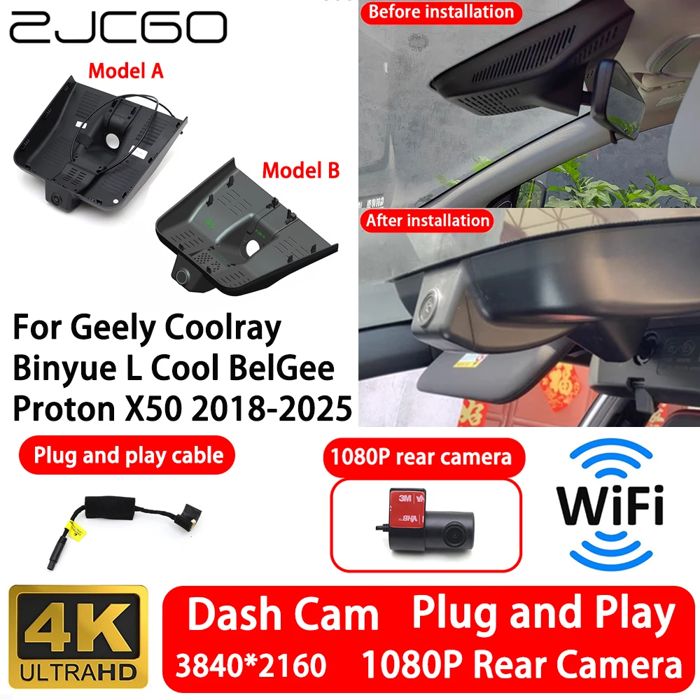 for Geely Coolray Binyue L Cool BelGee Proton X50 2018-2025 4K Front Rear Camera Dash Cam Wifi Plug and Play Video Recorde