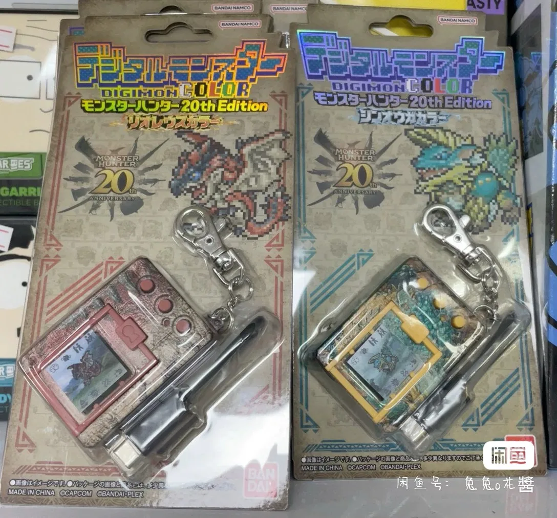 Original Bandai Pb 20th Limited Monster Digimon Tyrannosaurus X Monster Hunter Garage Kit Action Figure Toys  Gift