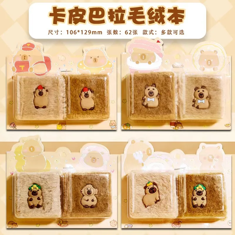 cute things kawaii Stationery back to school supplies capybara Stationery Mini Portable Notebook gift for kids small Notepad