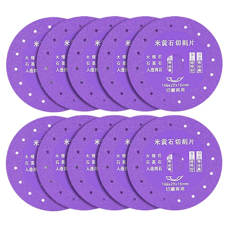 Dia 100mm Rock Grinding Cutting Disc Ultra-Thin Saw Blade 4 Inch Multi Hole Disc Marble Ceramic Tile Glass Cutter Plate