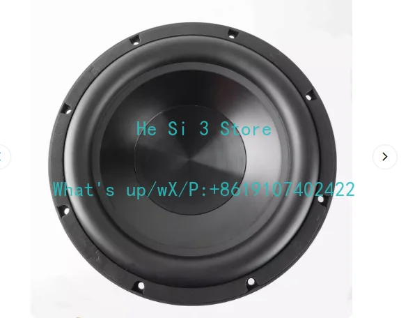 Ququan 12-inch Subwoofer Speaker High-power Aluminum Basin Double Magnetic Fever Home Car Modification Upgrade