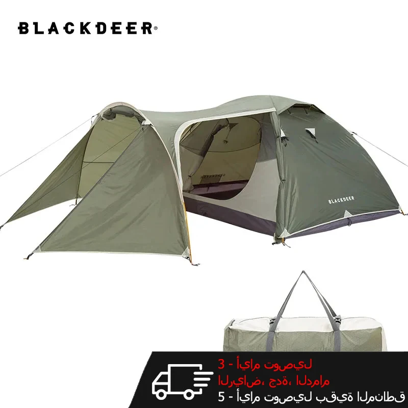 

Blackdeer Expedition Camping Tent One Bedroom & One Living Room For 3-4 people 210D Oxford PU3000 mm Hiking Trekking Tent