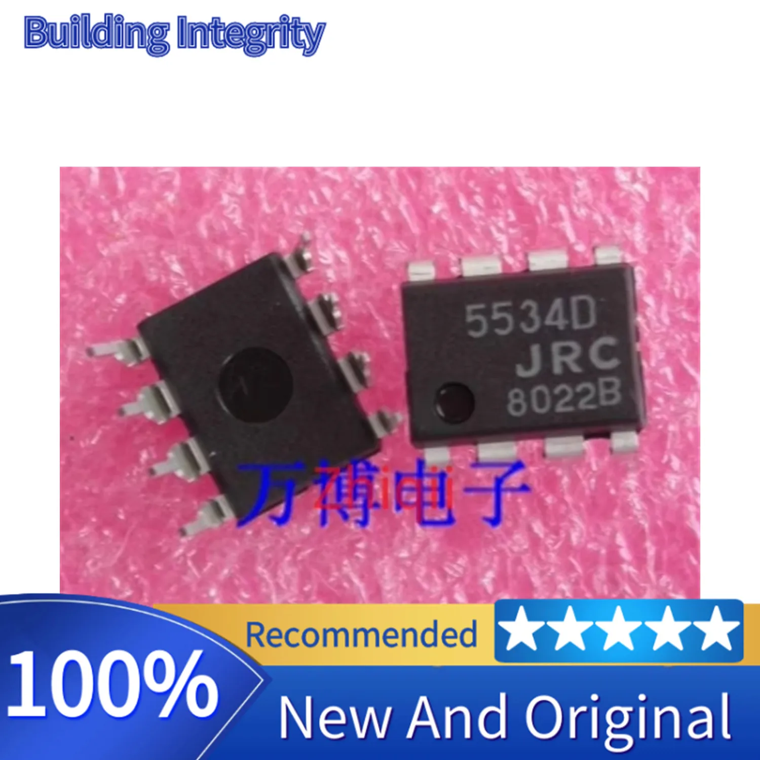 6pcs/lot JRC NJM5534D Brand New Original Chip 5534D DIP-8 Single Operational Amplifier JRC5534D 5534D 5534