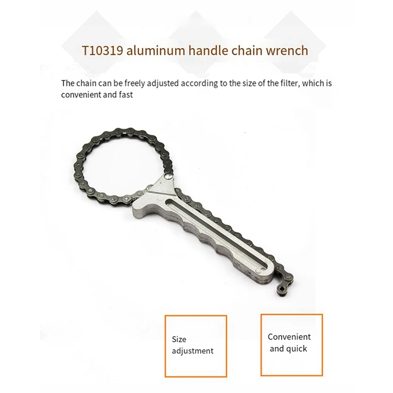 2X Automobile Engine Oil Filter Adjustable Chain Wrench For Key Oil Filter Removal And Installation