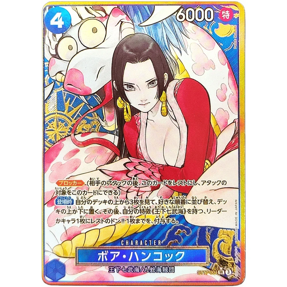 การ์ดสะสม DIY ONE PIECE โบอา แฮนค็อก นามิ อุตะ ST01 ST16 ST17 ญี่ปุ่น คุณภาพสูง ผลิตเอง เกมการ์ดอนิเมะ ของขวัญ ของเล่น