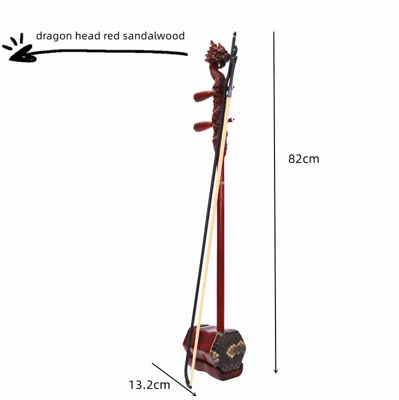 

Hooqu High-grade Chinese Two-string Dragon Head ERHU Handmade Musical Instruments Adult Children Practice Hexagon ERHU Accessor