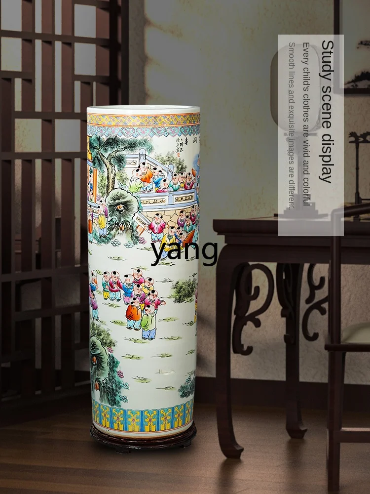 Yhl Snuff Bottles with Pictures inside Floor Vase Jingdezhen Ceramic Hallway Living Room Chinese Style Decoration