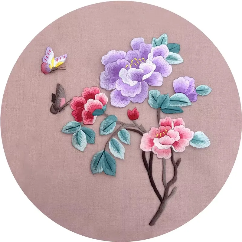 

Beginner Su Embroidery Kit, Peony Series Easy to Learn with All Tools and Silk Threads for Zero Starters