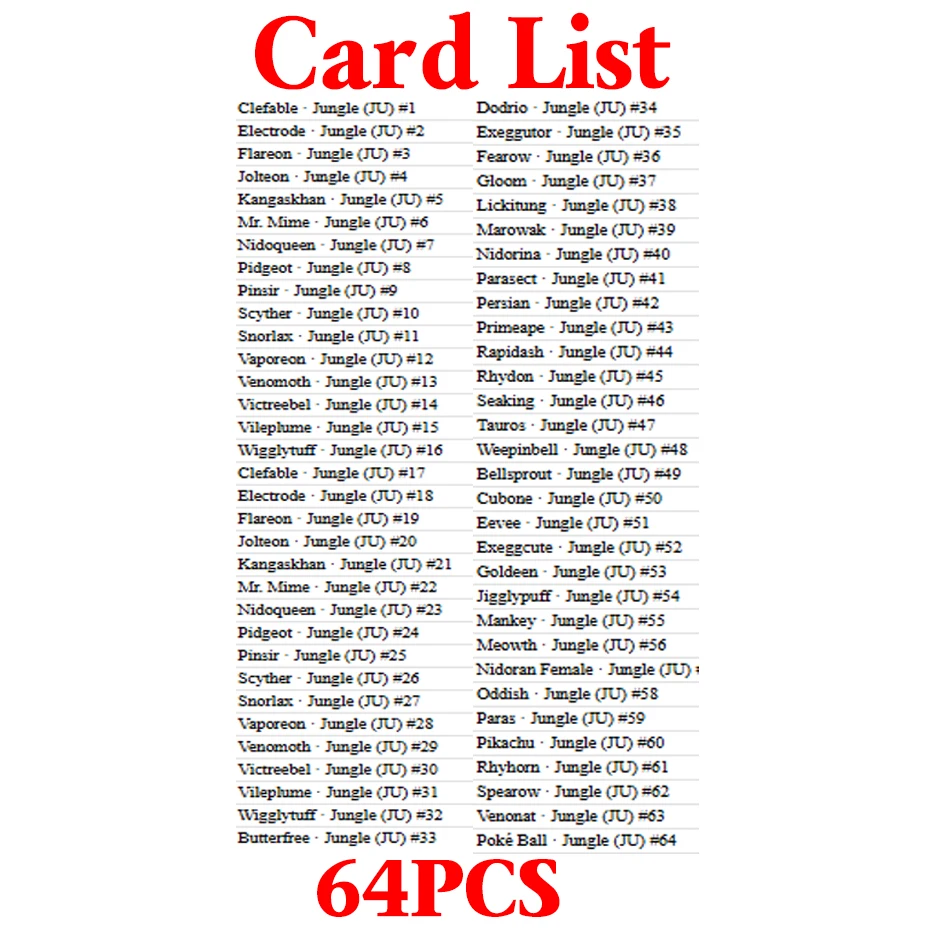 PKM مجموعة كاملة فريق صاروخ 83 قطعة/الغابة 64 قطعة/الحفوري 62 قطعة/PTCG لعبة جمع PROXY احباط بطاقات لعبة اللعب مجموعة كاملة جودة #5