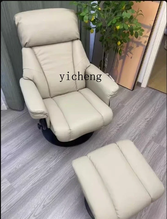 YZ6.15 Leisure Functional Recliner Leather Single Sofa Light Luxury Nap Rotating Chair with Footstool