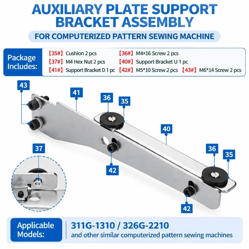 HENVOR Large Needle Plate Bracket for Computerized Pattern Sewing Machine, 311G-1310 326G-2210 Auxiliary Plate Support Assembly