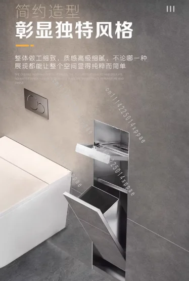 Hidden Installation Waterproof Niche Rack Embedded Electroplated 304 Stainless Steel Veneer Tissue Box Trash Can