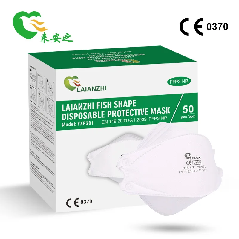 FFP3 Facial Fish Mouth Cover Face Protection LAIANZHI CE Approved Individual Pack Soft Adjust Headband Foldable  Masks