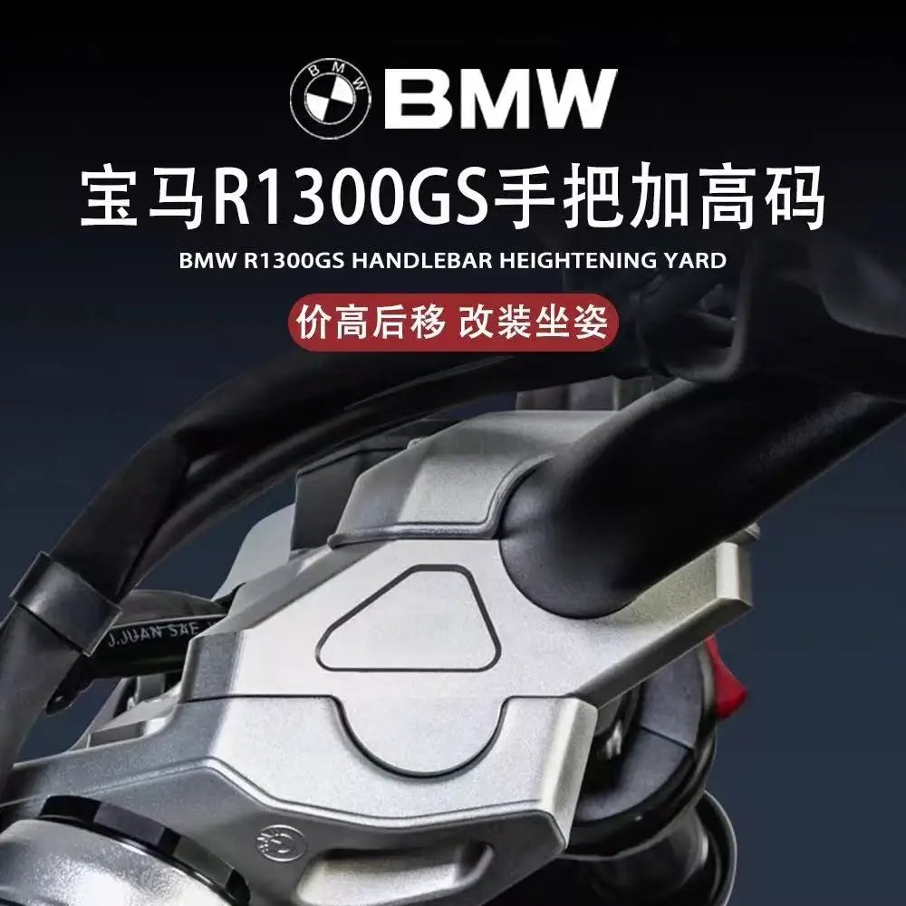 Para BMW R1300GS R 1300 GS R1300 GSA GS1300 ADV Adventure, Elevador de Manillar de Motocicleta, Abrazadera de Montaje para Barra