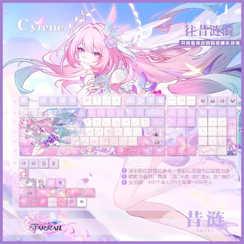 

Xilian Mechanical Keyboard Keycaps 120Key Sublimation PBT Gaming Anime Keycaps