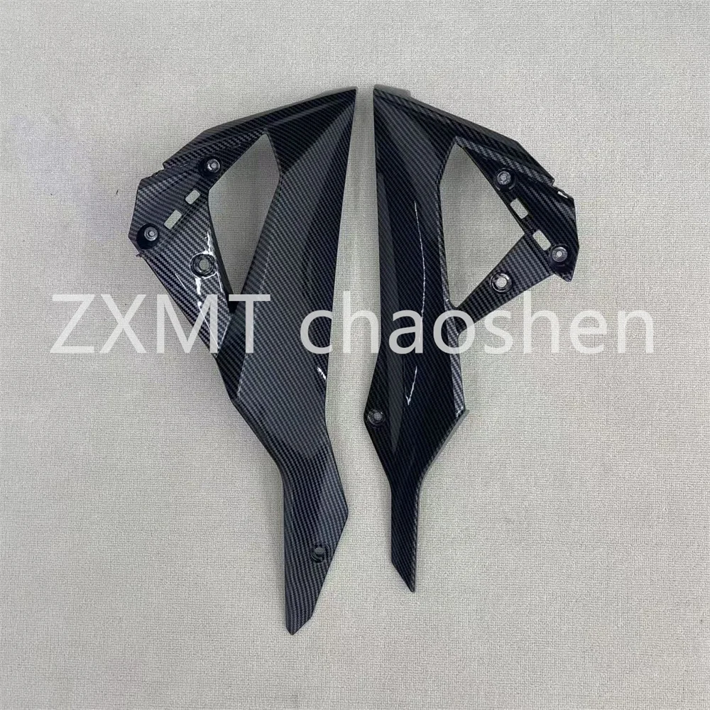 

ABS motorcycle fairings are suitable for Z250 lower cladding plates with carbon fiber paint in 2013, 2014, 2015, 2016 and 2017