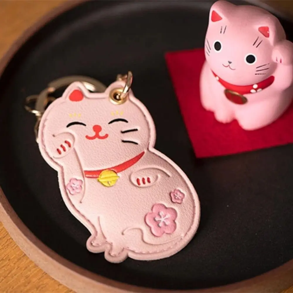 

New Cartoon Cat Access Card Holder with Keychain PU Leather Card Pendant Portable Small Key Pouch