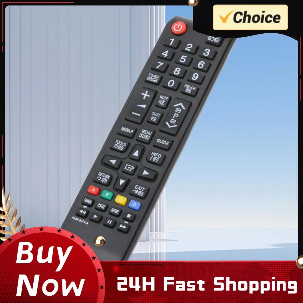 Universal Remote Co… - image