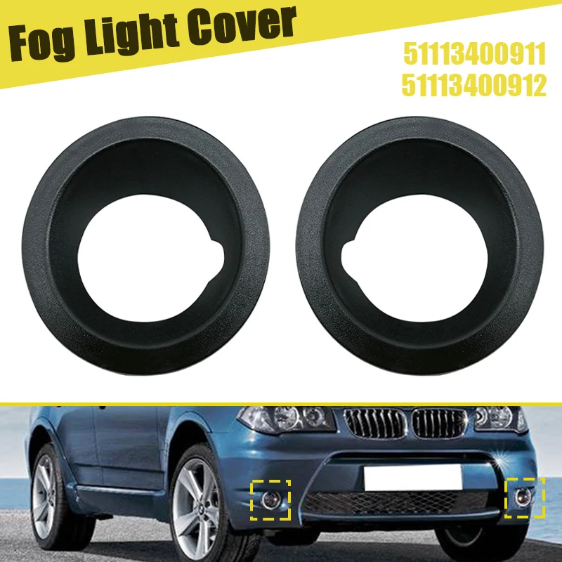 

Накладка на бампер (левая/правая) для противотуманных фар BMW X3 E83 2004-2006, артикулы 51113400911, 51113400912