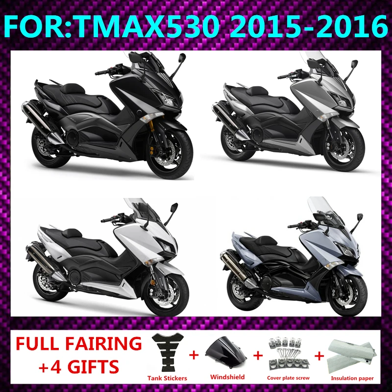 

For Yamaha TMAX530 Tmax 530 T-max530 2015 2016 Motorcycle ABS Injection Full Body Shell Fairing Kit 15 16 bodywork fairings kits