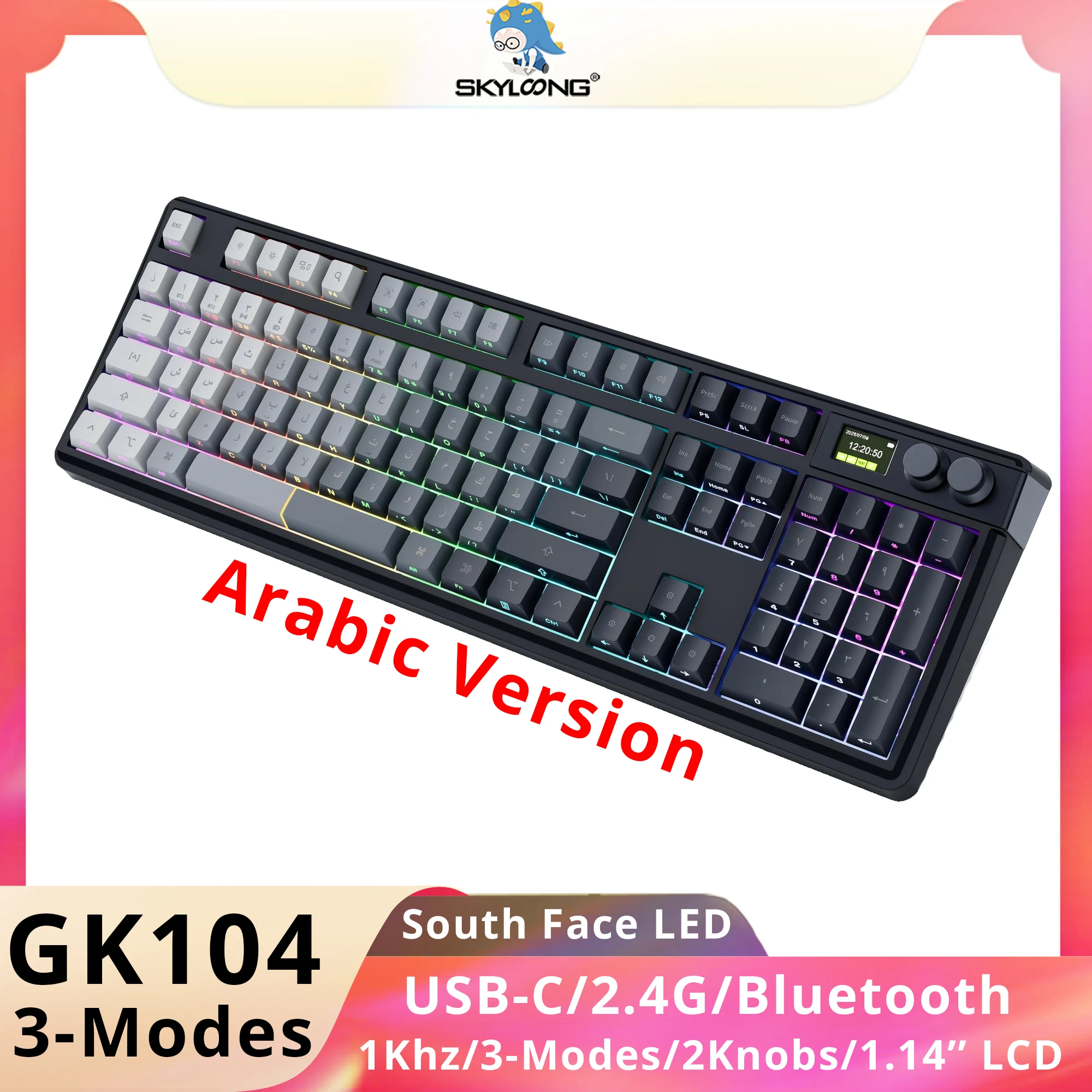 

SKYLOONG GK104 Lite Wireless Mechanical Keyboard 3-mode Arabic Keyboard Full Size RGB South Facing ANSI Layout Office Games