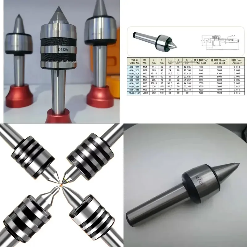 604H Precision Live Center MT1 MT2 MT3 MT4 MT5 MT6 Morse Taper CNC Precision Revolving Center