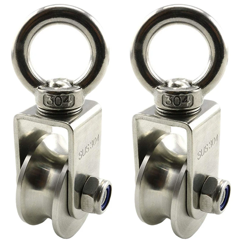 2X U Type Swivel Pulley 304 Stainless Steel Duplex Bearing Silent Detachable 360 Degree Rotation