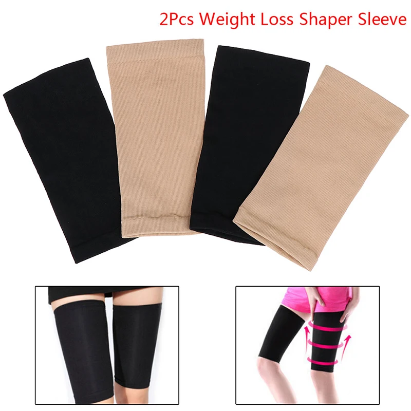 Compression Thigh Sleeves Body Shaper Slimming Leg Shapewear Beauty Leg Correction Support For Daily Use
