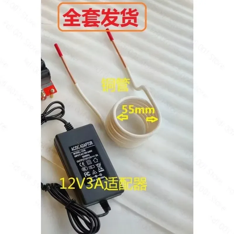 for ZVS 2000W 55A High Frequency Induction Heater Module with Flyback Driver Efficient Cooling System Includes Coil Water