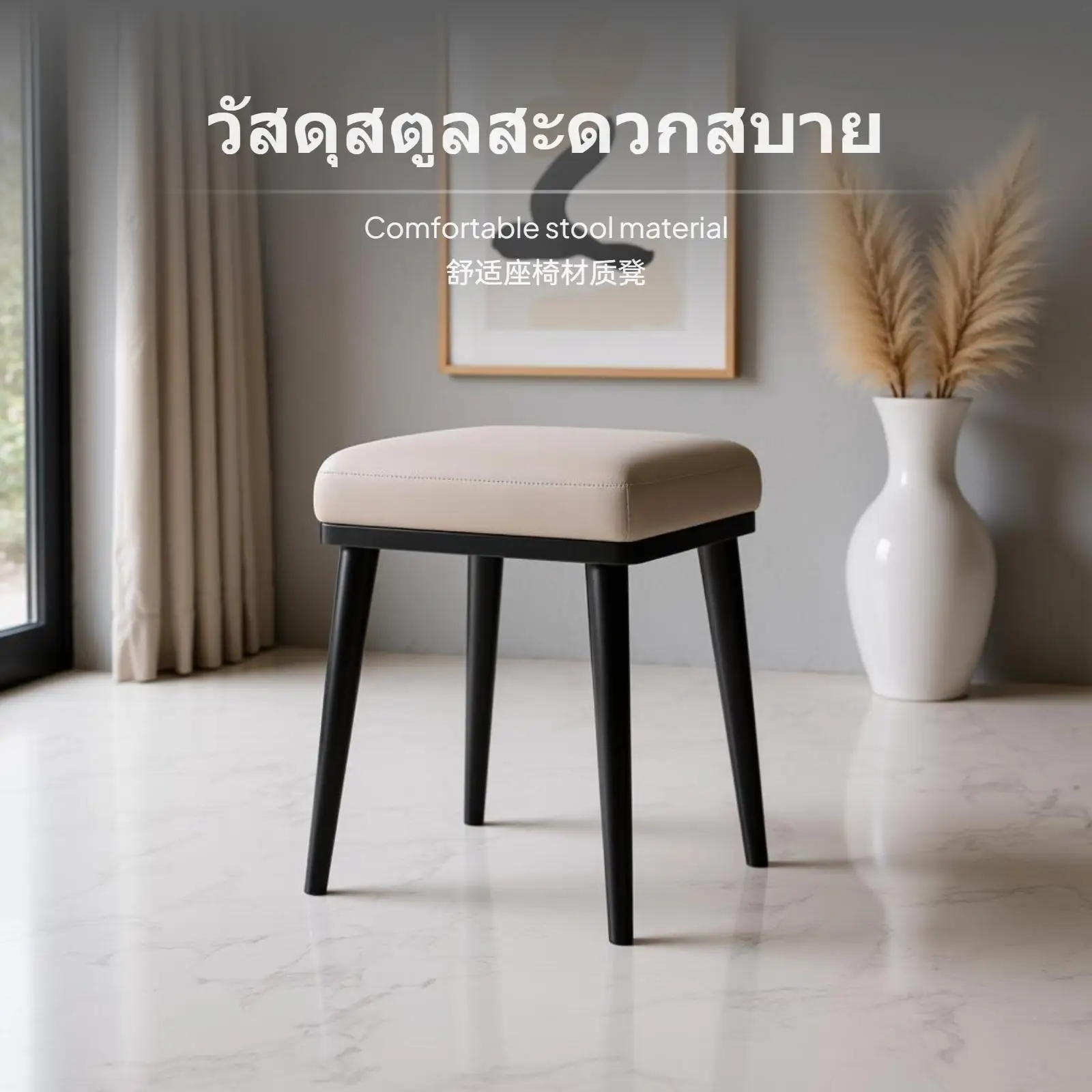 Modern Minimalist Metal Leather Stool Lightweight Stackable Household Chair for Luxury Furniture Home