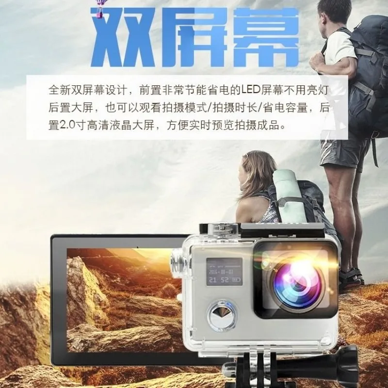 Action Kamera 4K HD Unterwasser Helm Motorrad Reiten Wasserdichte Kamera