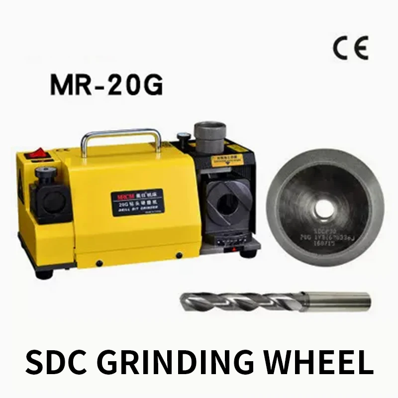 MR-20G Machine Tool Drill Grinder Grinder Grinding Wheel Grinding Grinding Machine Electric Electric Drill Tool