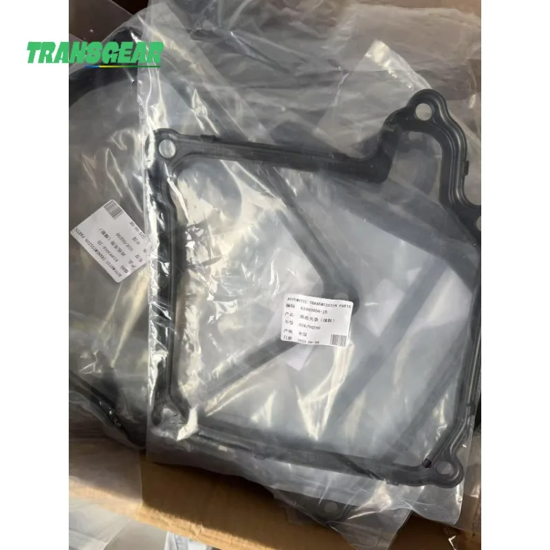 

New 02E DQ250 DSG Automatic Transmission Oil Pan Gasket Fit For Jetta Polo Passat CC Golf Tiguan Caddy A1 A3 Q2 Q3 02E321371E