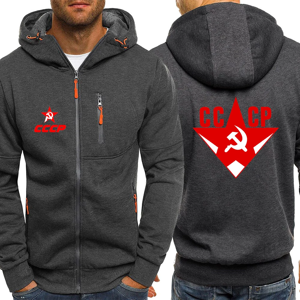 2023 CCCP Russian Men\'s USSR Soviet Union New Hoodie Slim Fit Hooded Sweatshirt Outwear Warm Coat Jacket Zip Up Casual Coat Tops