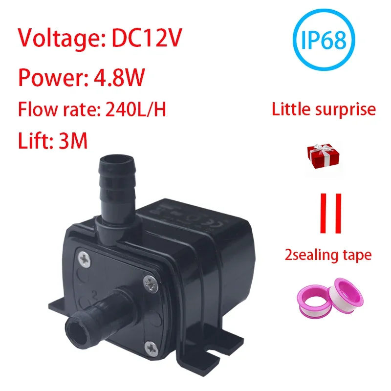 

DC12V brushless micro water pump ultra quiet 240L/H 4.8W head 3M hydroponic vegetable DC aquarium submersible pump