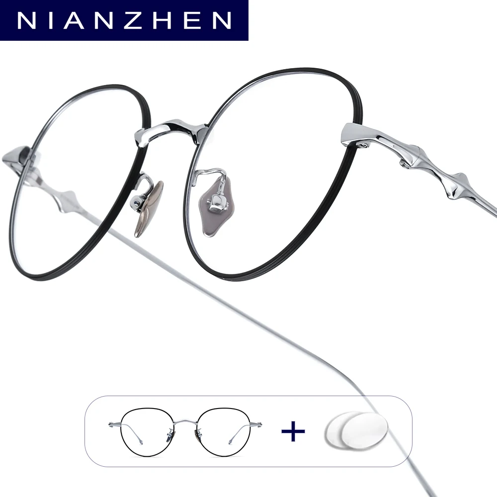 NIANZHEN Progressive Brillen Frauen Photochrome Myopie Optische Linse Brillen Männer Runde Brillen Legierung Rahmen 701