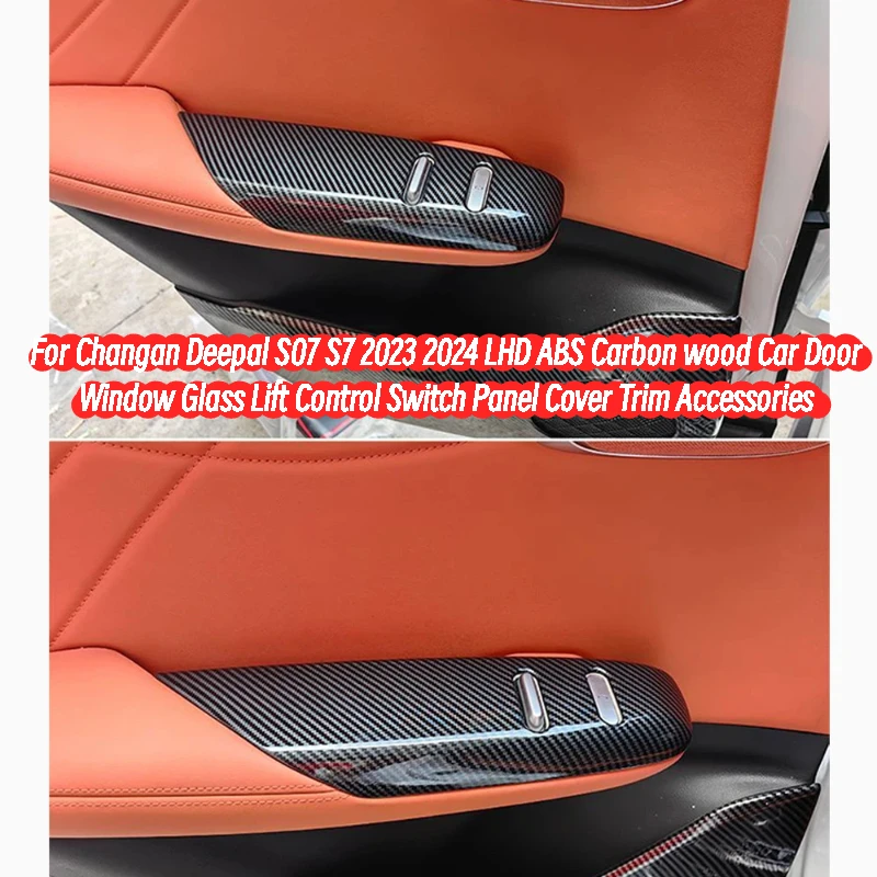 For Changan Deepal S07 S7 2023 2024 LHD ABS Carbon wood Car Door Window Glass Lift Control Switch Panel Cover Trim Accessories