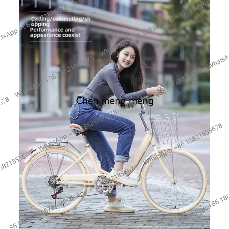 Adult Mountain Bike 26 Inch Shock-absorbing Bike Outdoor Cycling Variable Speed Disc Brake Off-road