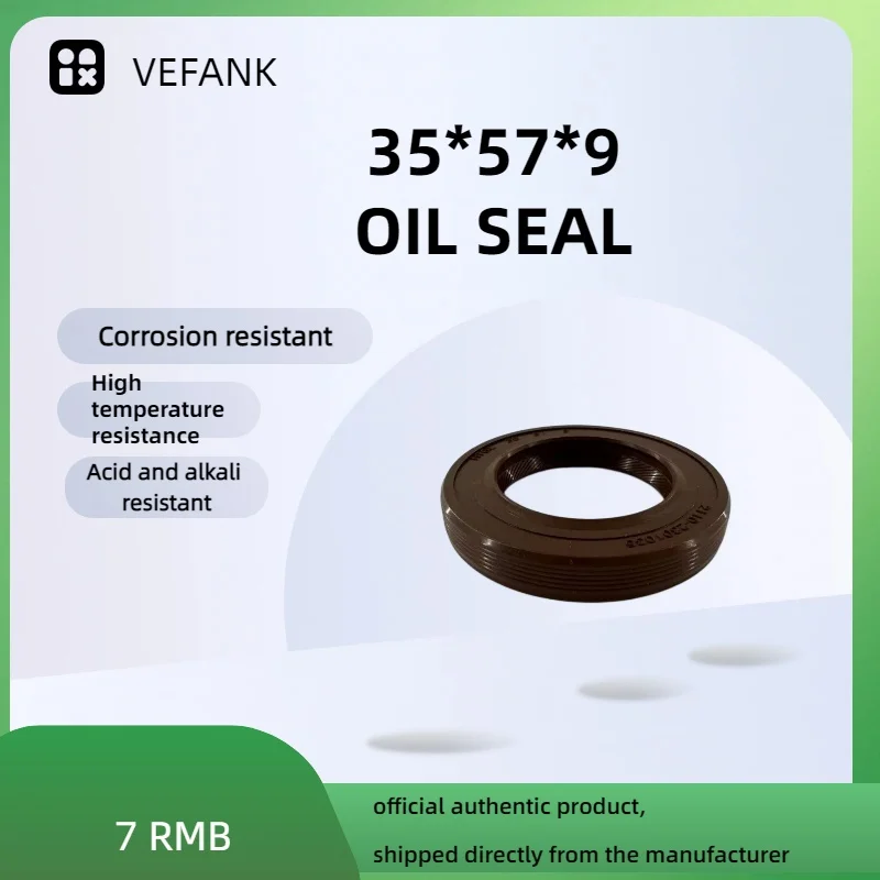 HTGL 35*57*9  oil seal NBR nitrile rubber OEM:2110-2301035 high quality suitable for automotive shaft seals fatory direct sales