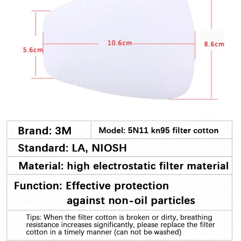 3M 5N11 Carta da filtro in cotone antipolvere 501 6001/6200/7502/6800 Accessori per maschera spray chimica Antipolvere
