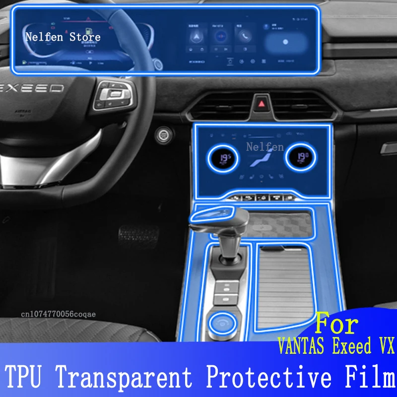 

For VANTAS Exeed VX（2022-2023）Car GPS Navigation Protective LCD TPU Screen Protector Anti-Scratch Film Fitting PPF